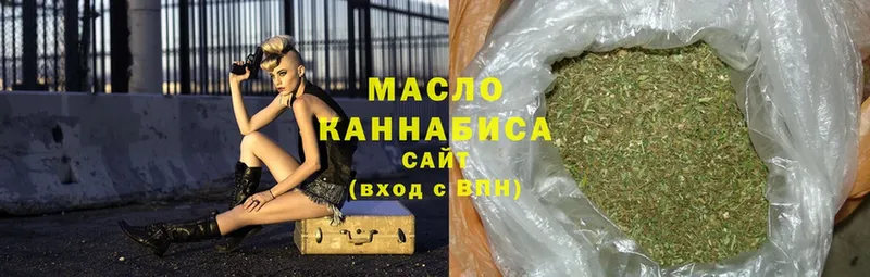  Cocaine Раменское